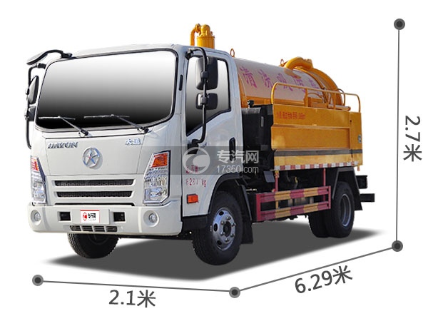 大运奥普力国五3.68方清洗吸污车尺寸图