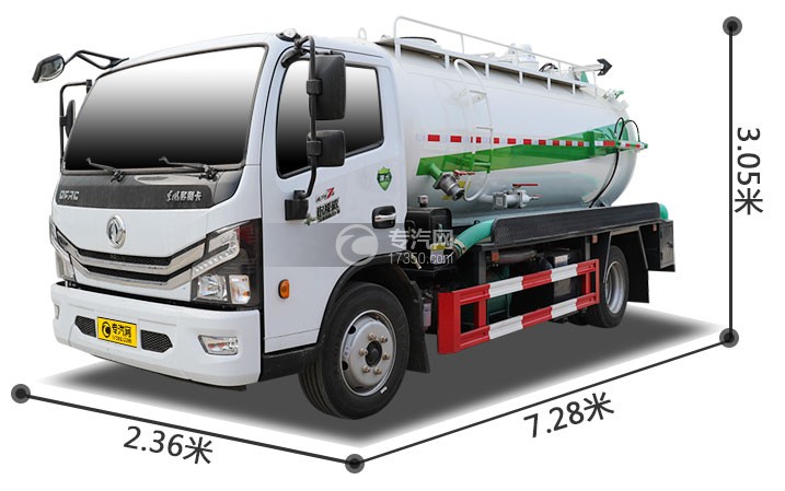 东风多利卡D7国六清洗吸污车外观尺寸图